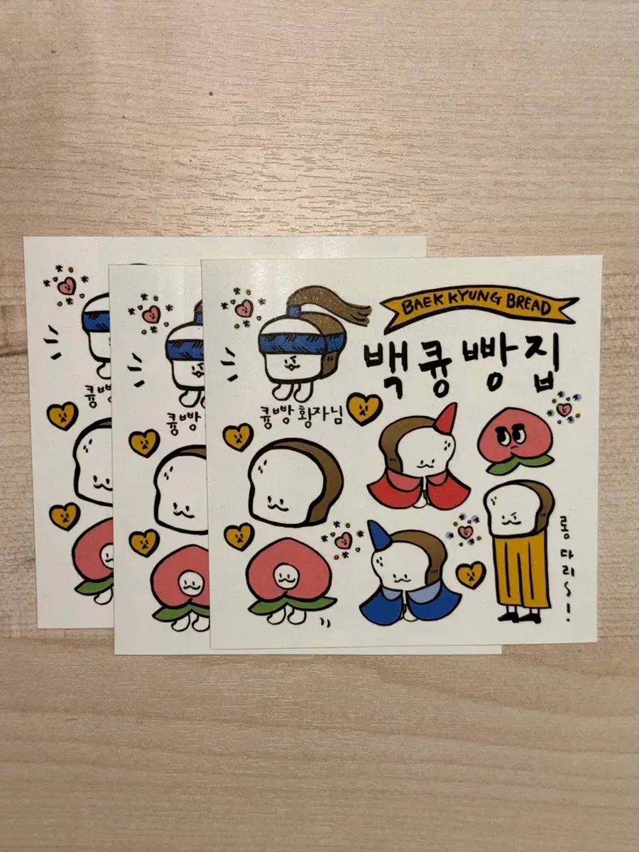 thumbnail-8